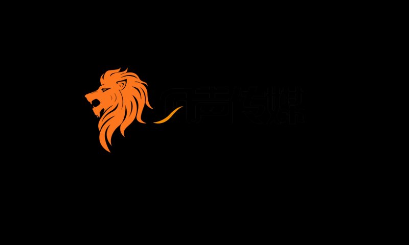 开业庆典策划